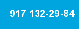 917 132-29-84 917 132-29-84